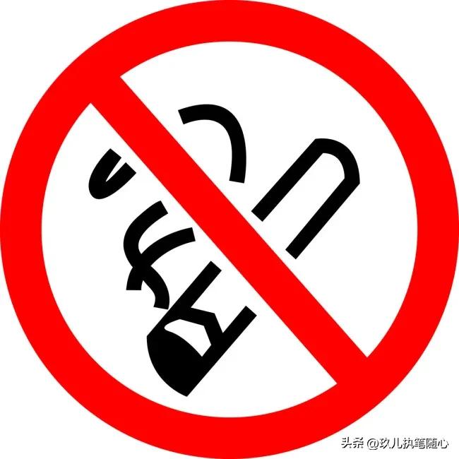 一女子偷拍军用设施获刑今日说法,女子偷拿军装拍照被发现