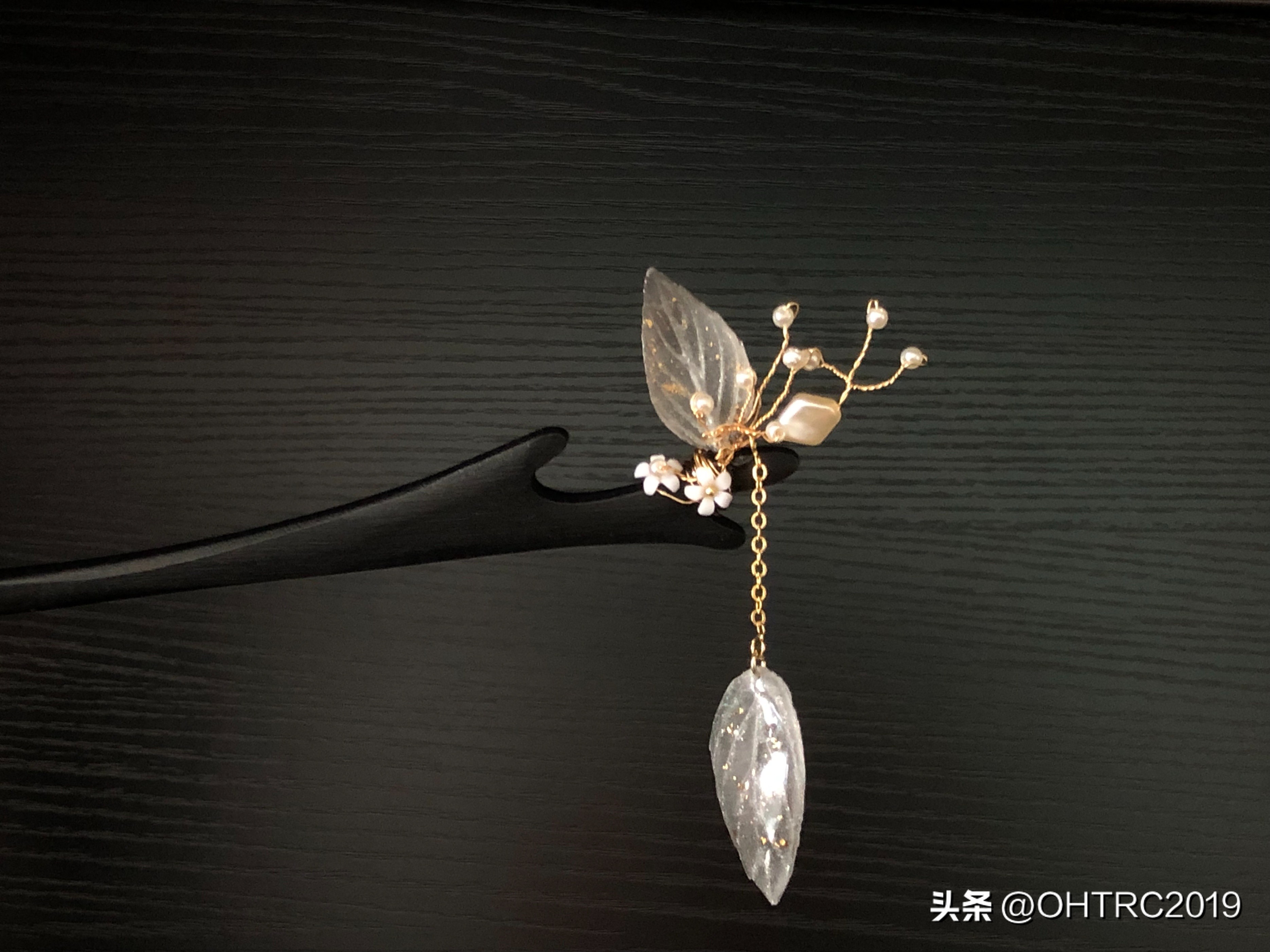 戴步摇发簪教程,民族风发簪步摇