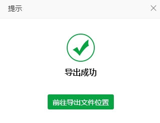 mp3免费批量下载网站,mp3下载教程手机版