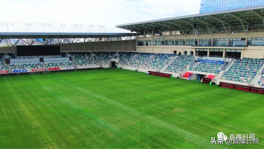 北京国安发布日照赛区公告！记者探访：球场已准备就绪
