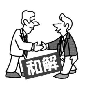 法院如何判定普通和简易程序,法院防止干预三个规定