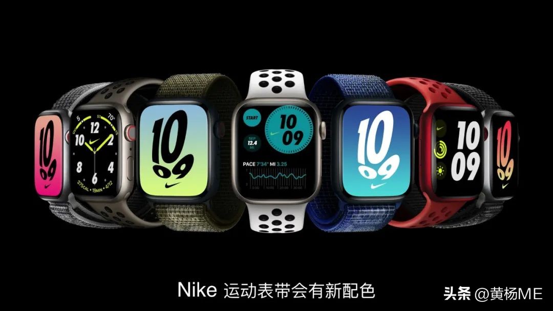 AppleWatchSeries8相比前代有什么变化？值得买吗？