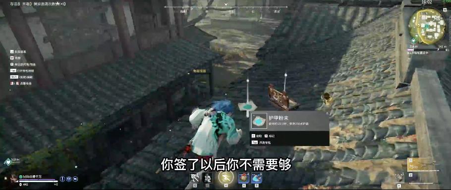 月入5万？大学生玩永劫无间意外被签约：再也不用找工作了？