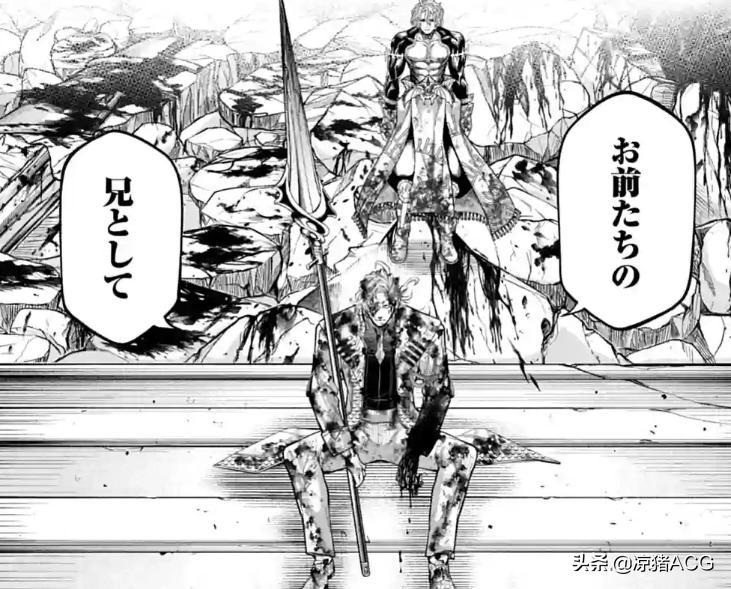 终末的女武神哈迪斯出战,终末的女武神哈迪斯篇