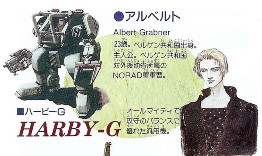 2游+机战战棋游戏有没有搞头可以看看《钢岚》做的如何