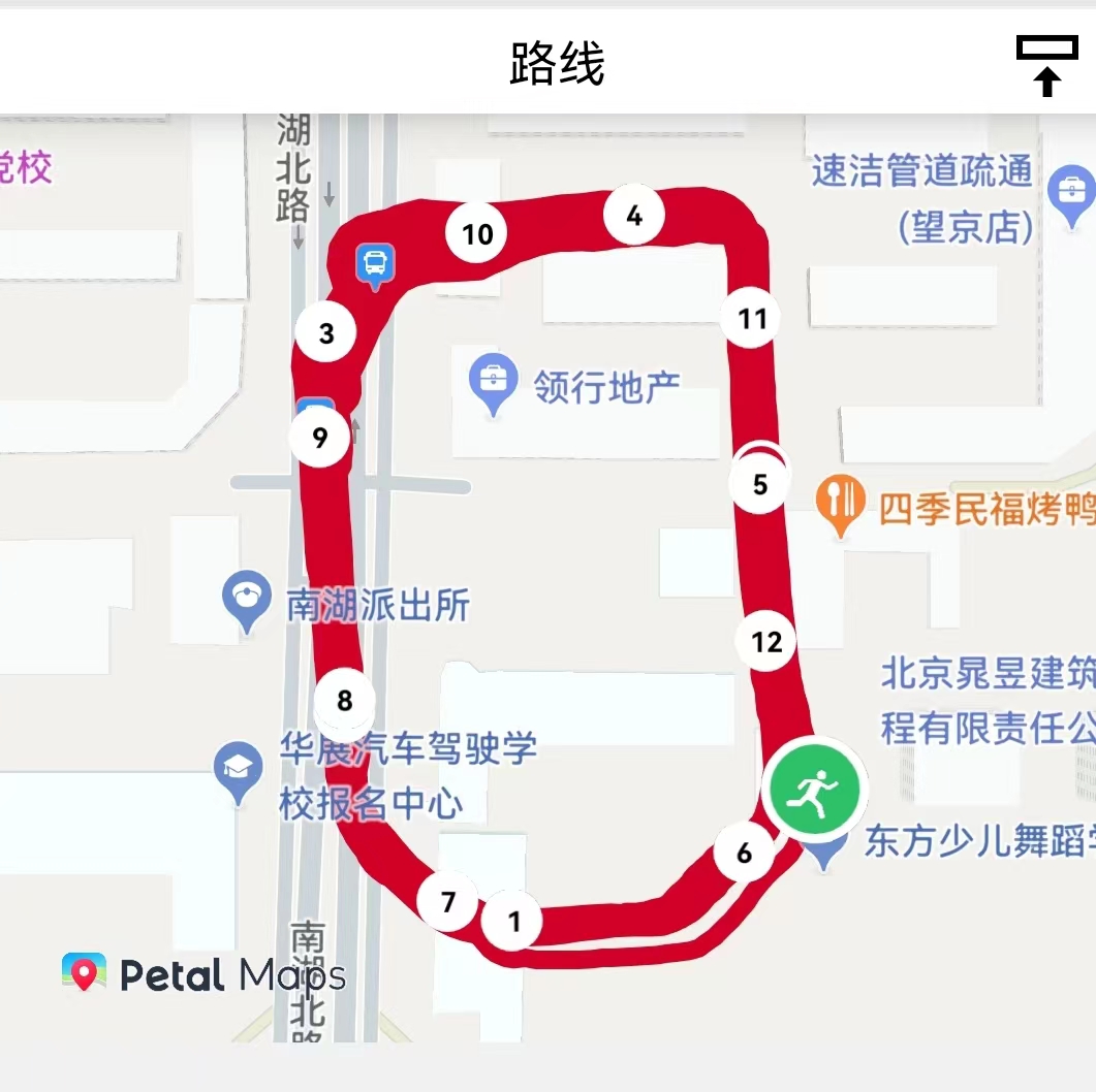 POLARPacerPro或许会成博能最畅销的型号