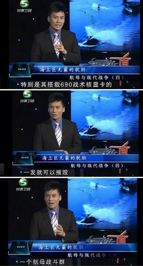 10年前的顶级电脑性能,目前最好的台式机显卡