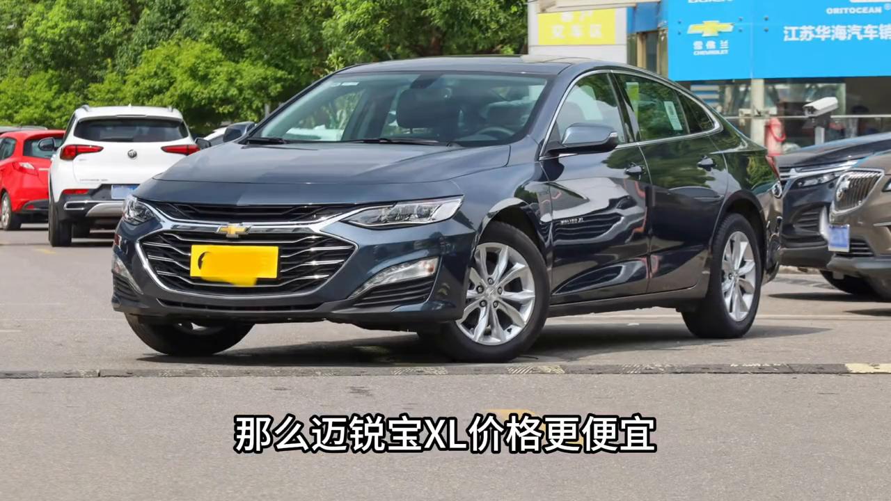 13-15万左右性价比最高的轿车a级,性价比最高的前十款B级车推荐