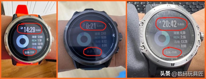 佳明245与高驰pace2颜值,佳明245对比高驰Pace2