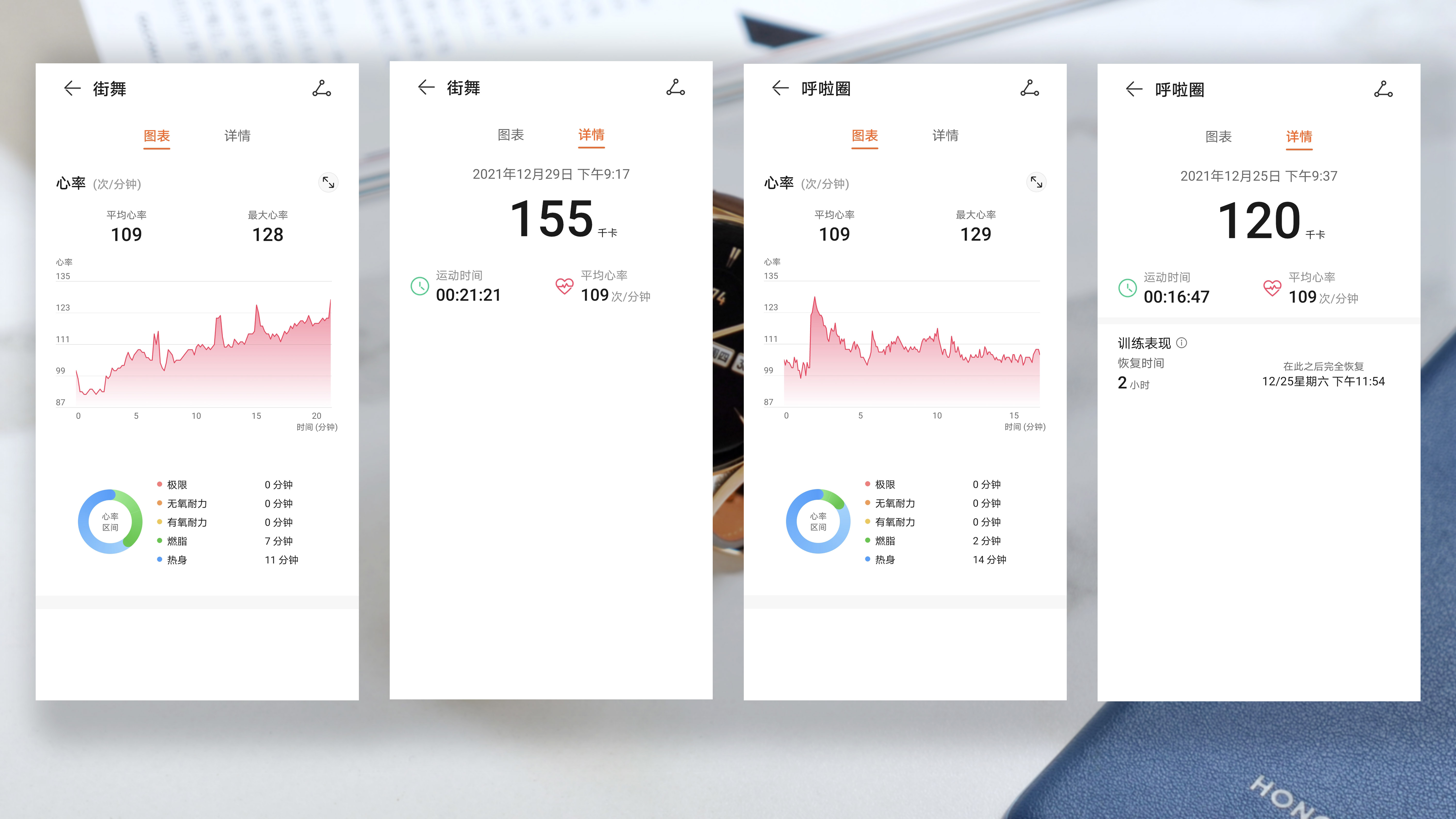 荣耀手表GS3首发测评：运动健康是基因，高端时尚为血脉