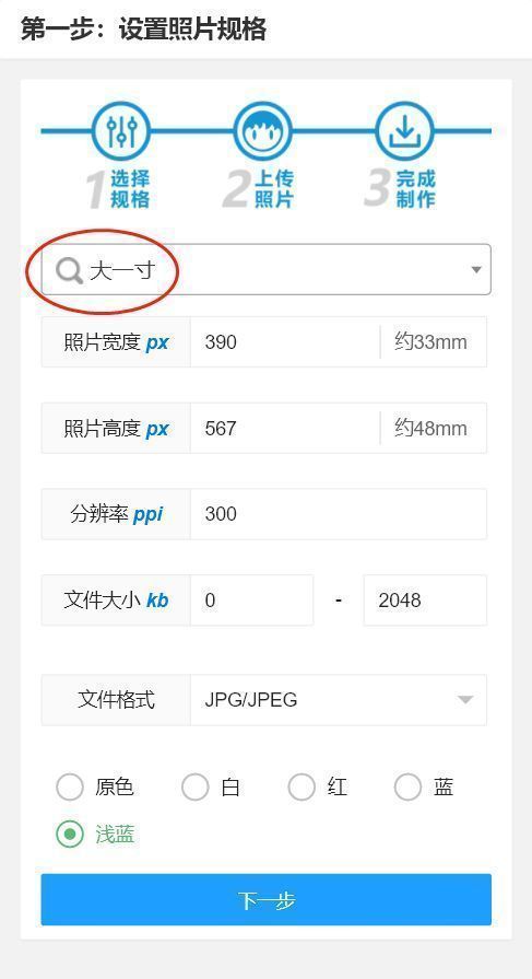 手机扫二维码模糊如何修复清晰度,像素不够高旧照片模糊怎么调清晰