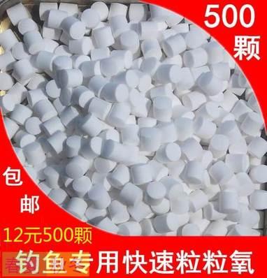 渔具内幕揭秘,渔具店坑人