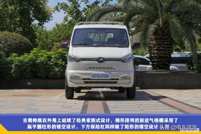 2021全新微卡,微卡23款