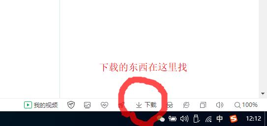 兄弟打印机dcp-1618w怎么装驱动,brother1218w打印机怎么连接电脑