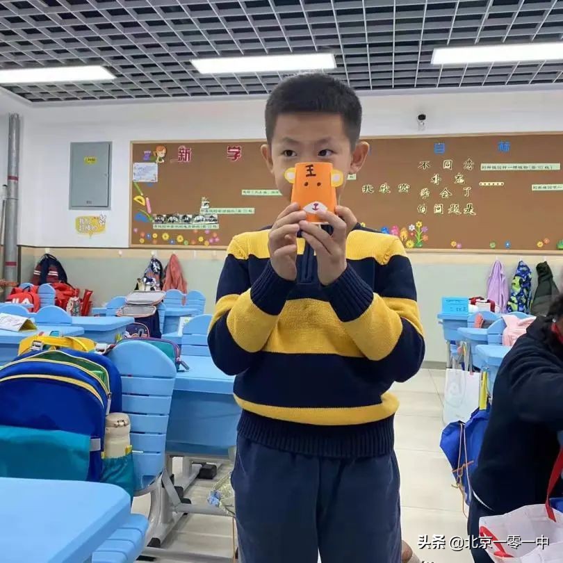 北京上地实验学校2018,北京市上地实验学校