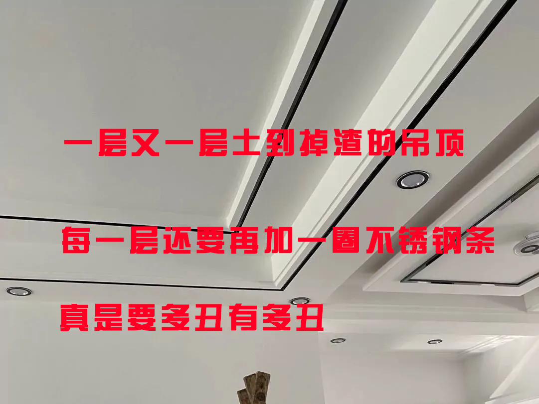 2023年最流行的装修方法,10种装修方式已经过时了