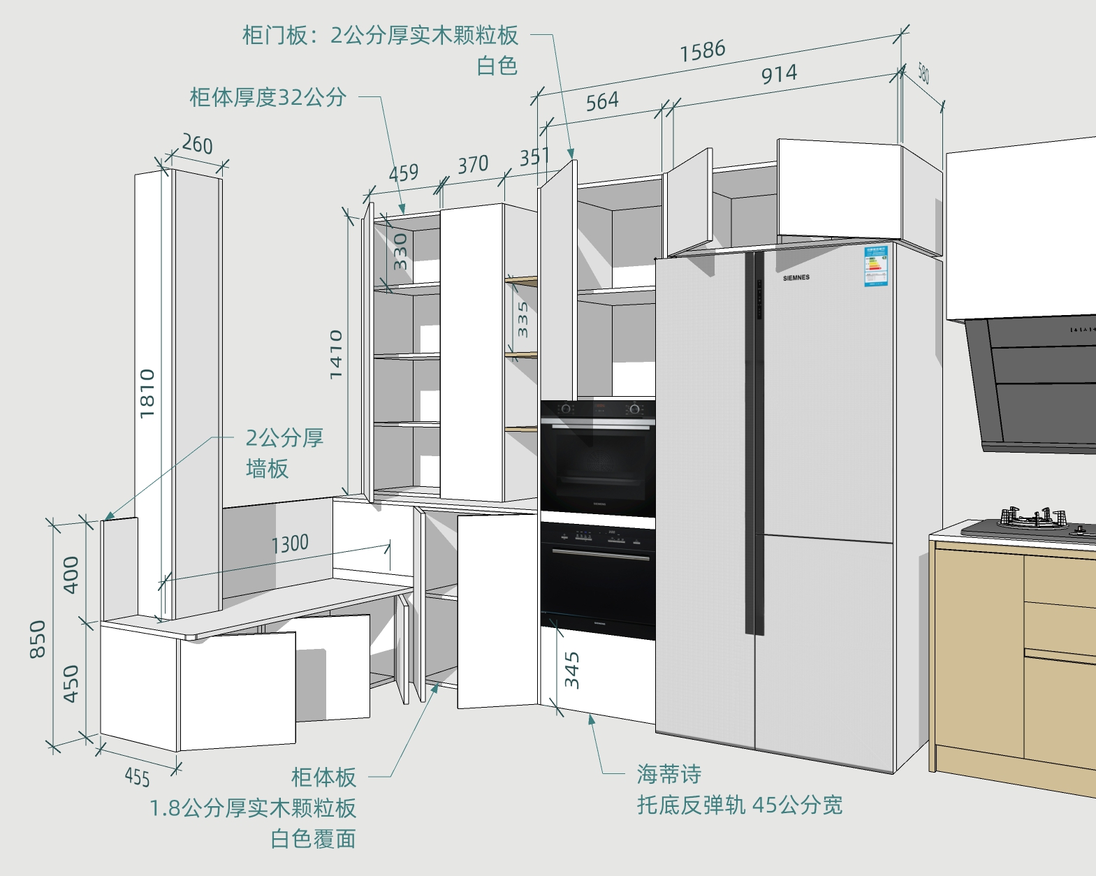 10平米整墙收纳柜,108平米整墙收纳柜效果图