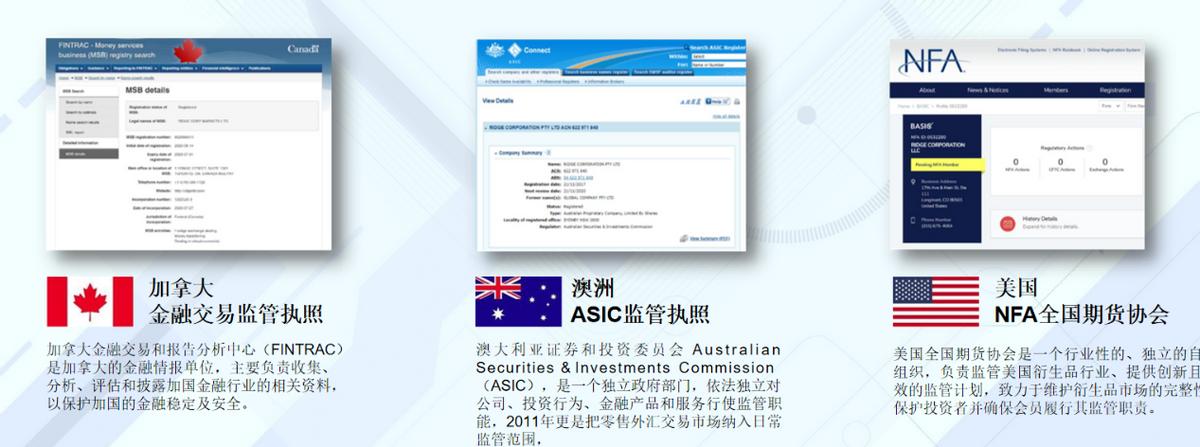 triumphfx德汇外汇安全吗 (深度解析triumphfx德汇外汇)