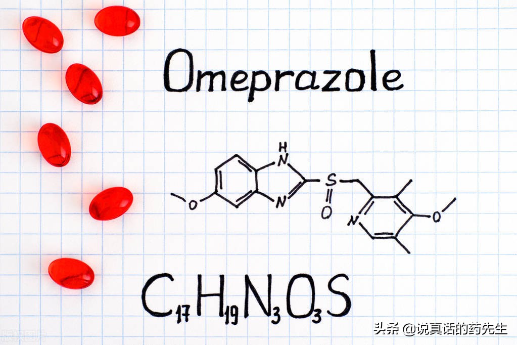 奥美拉唑这四种胃病慎用 (长期服用奥美拉唑对胃病有效吗)