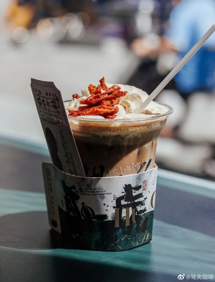 星巴克和瑞幸咖啡价格表,星巴克19.9买一送一瑞幸咖啡