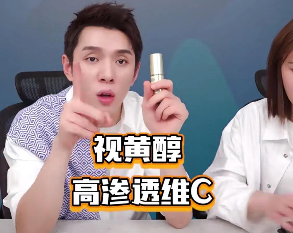 城野医生的精华值得买吗,城野医生什么产品最值得买