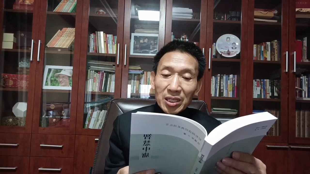 圣贤教育网站登录入口,圣贤教育讲座全集