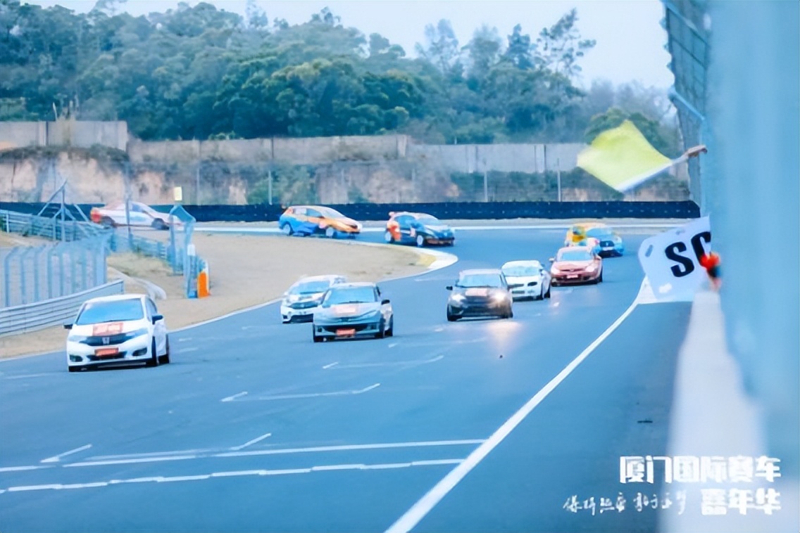 极速对决,点燃冬日!2023厦门国际赛车嘉年华圆满收官