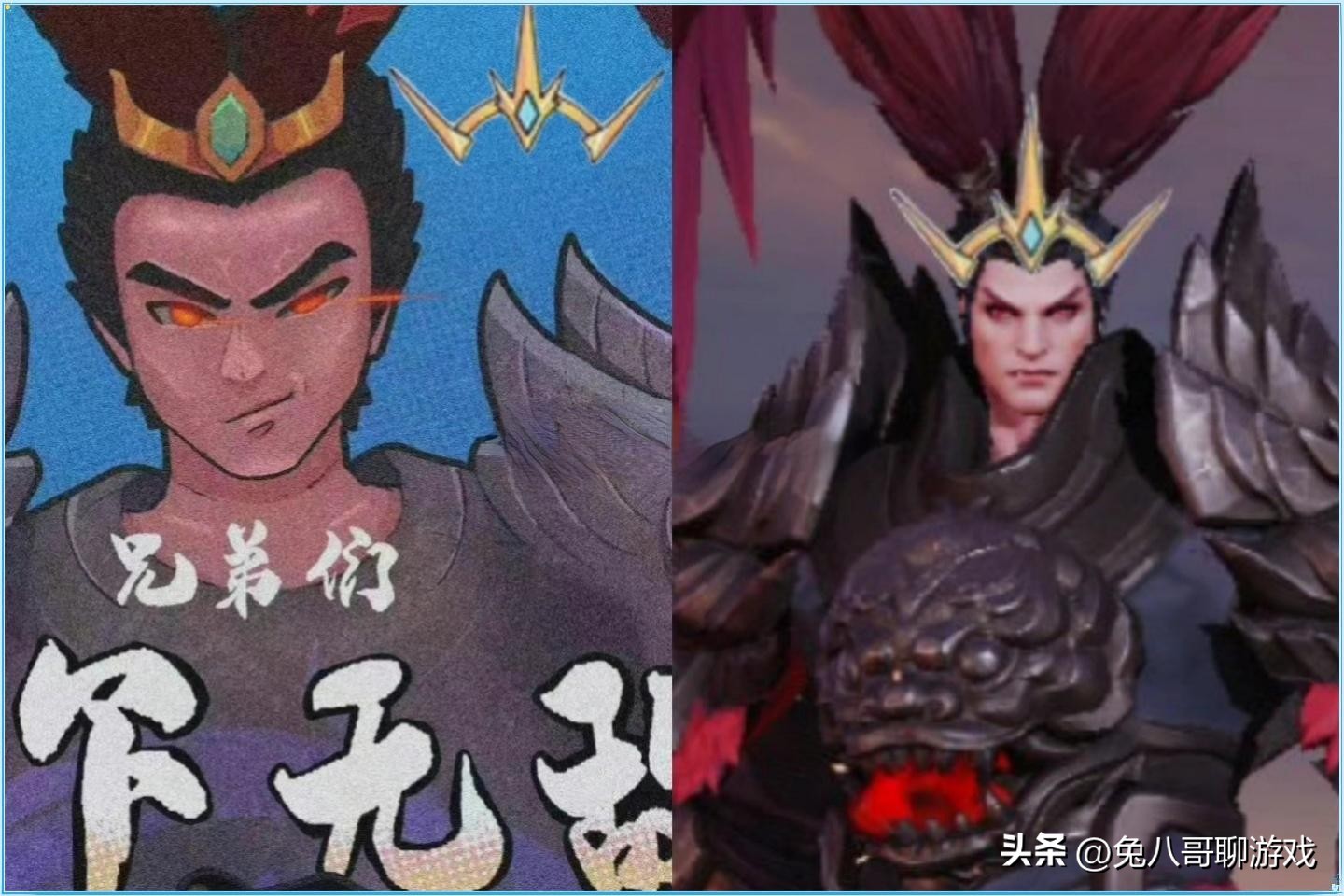 王昭君两款新皮肤,aov王昭君双生皮肤多少钱