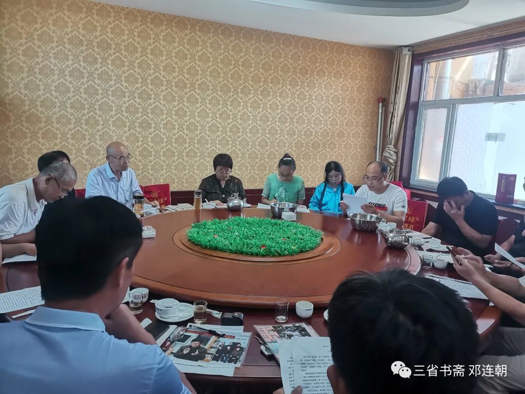 冀南文学沙龙在活动
