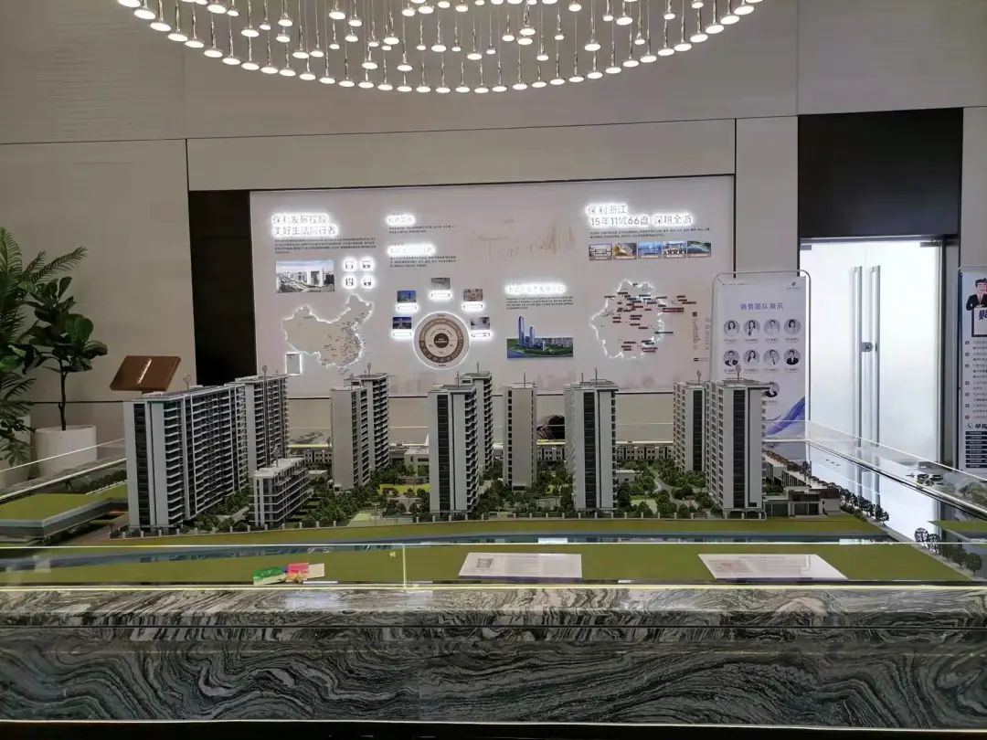 保利都和轩已售房源,保利都和轩的户型视频