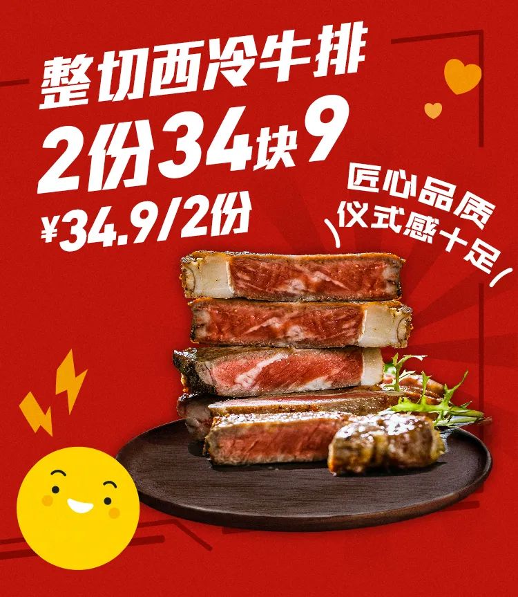 肯德基疯狂星期四49.9套餐有哪些,肯德基19.9疯狂星期四汉堡