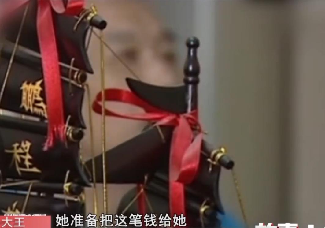 上海女子遇到怪事下集,浙江发生奇怪事丢钱