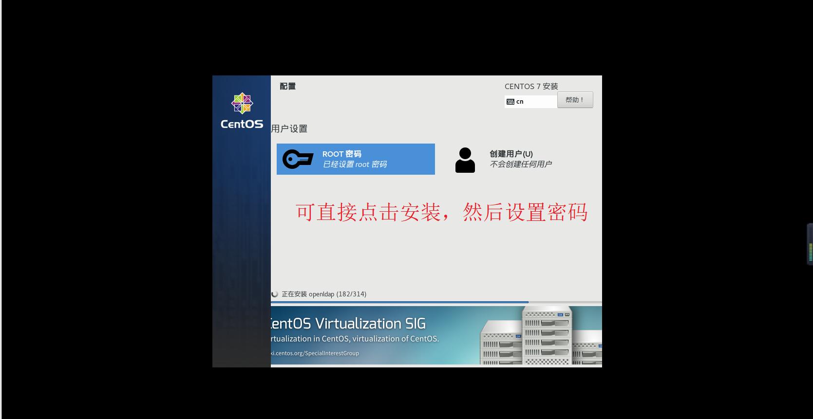安装vmware为什么没有vmnet网卡,vmware网络信息不可用