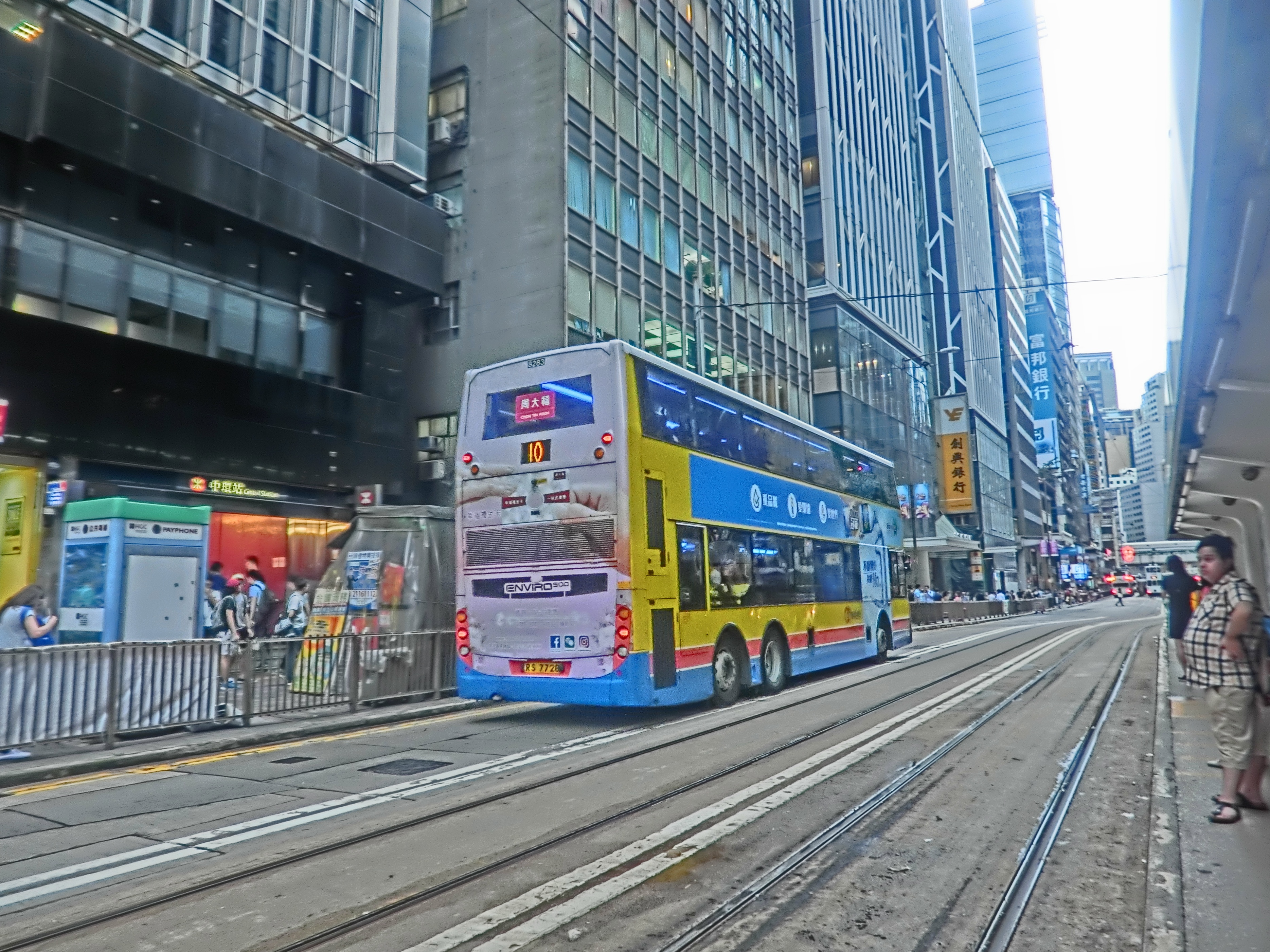 香港一日游攻略最佳线路,香港一日行攻略过关注意事项
