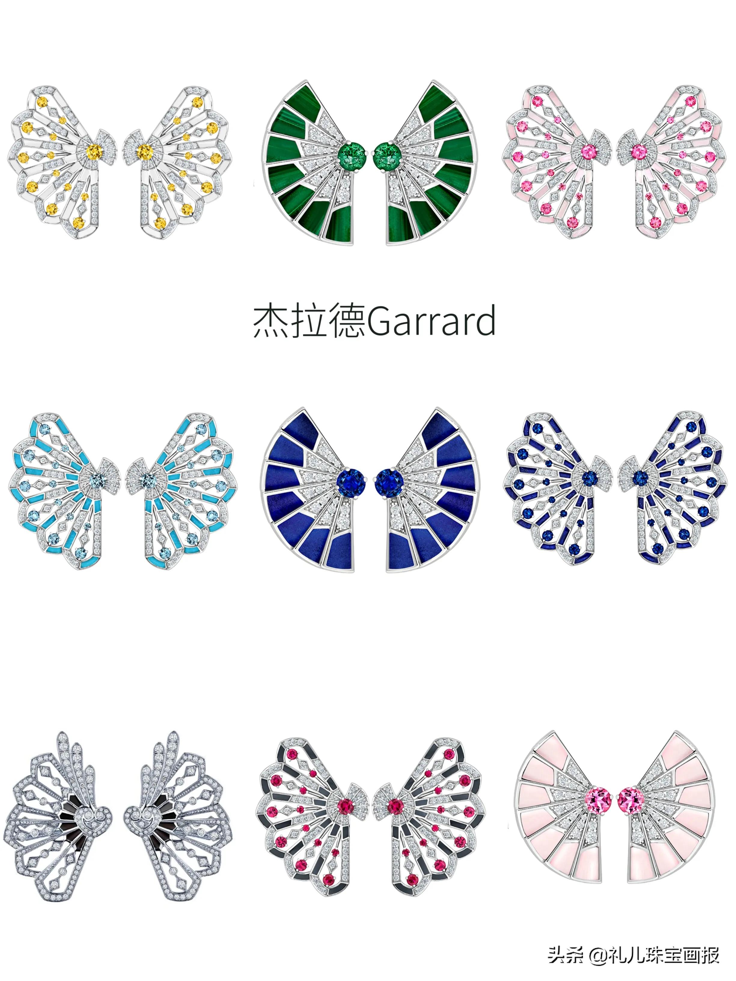 garrard珠宝是顶奢吗,英国顶级珠宝品牌排名