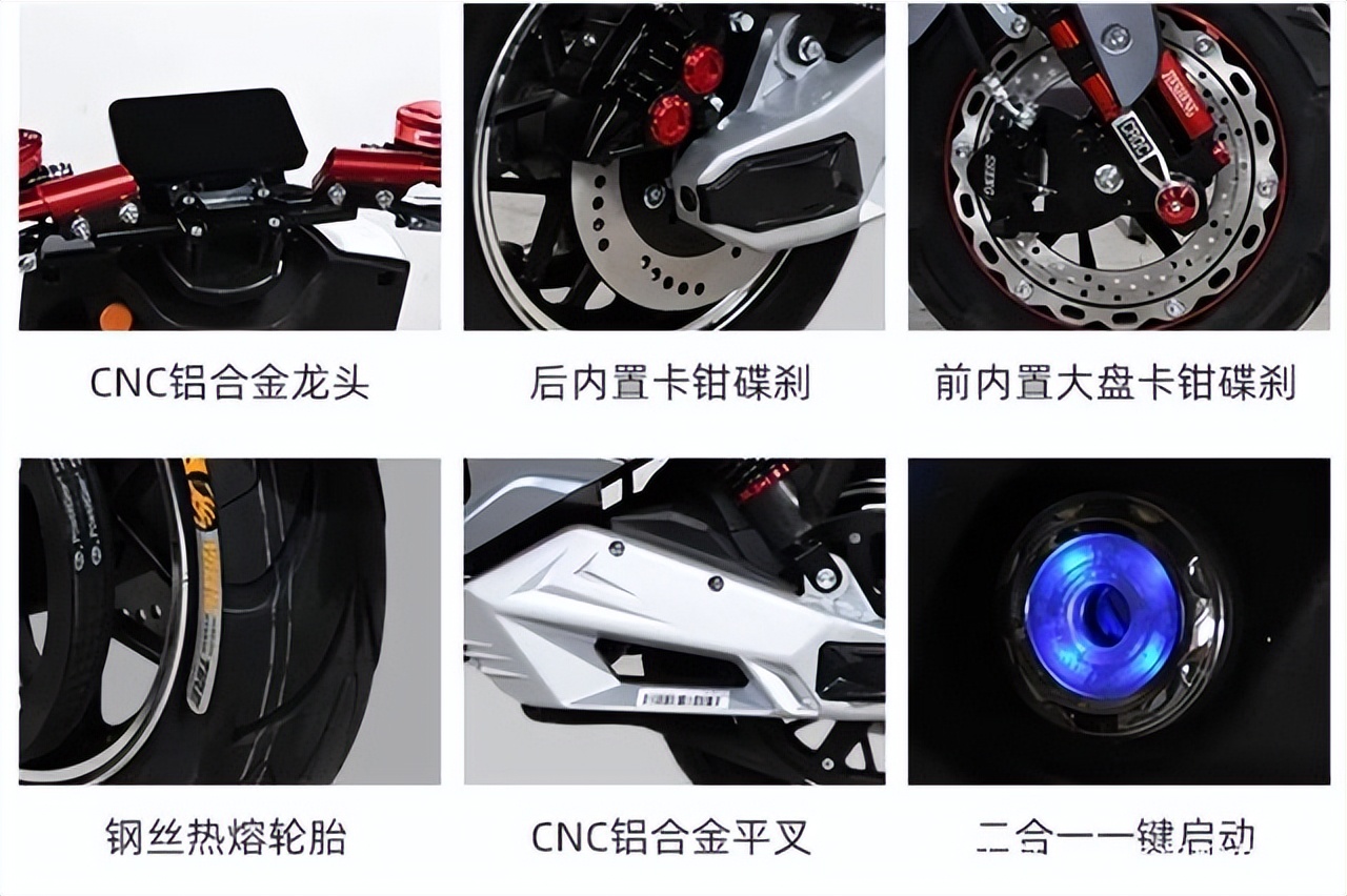 捷圣载重电动车,捷圣9代