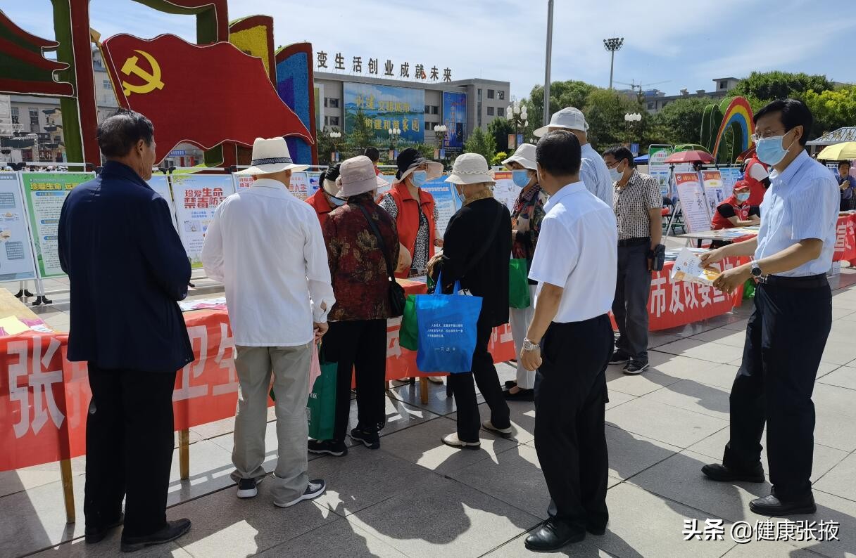 张掖市“四个强化”切实加强戒毒药物治疗门诊管理