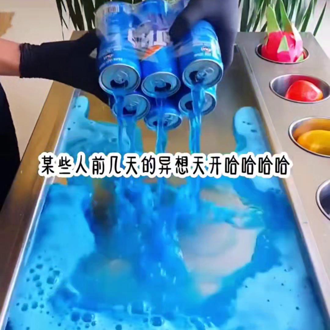 小说推文影帝是我网恋对象,影帝因为网恋对象改名的推文