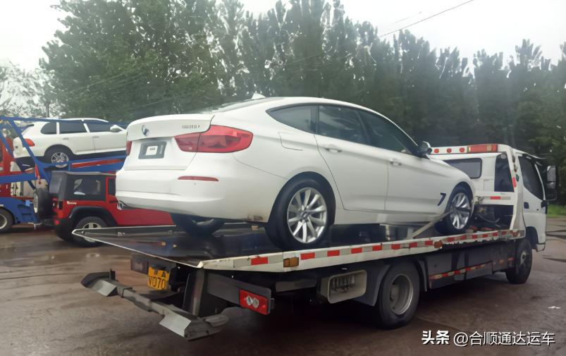 汽车托运怎么避免费用,汽车托运注意事项及费用