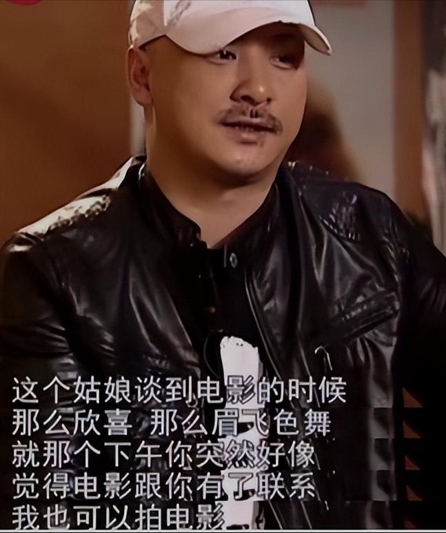 王全安蒋雯丽为什么分手,王全安和蒋雯丽近况