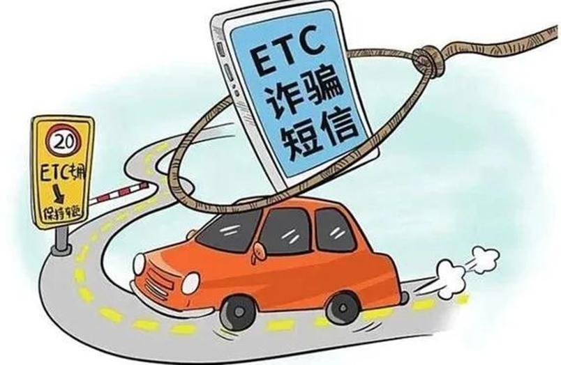 当心!*子骗**也要上班了!