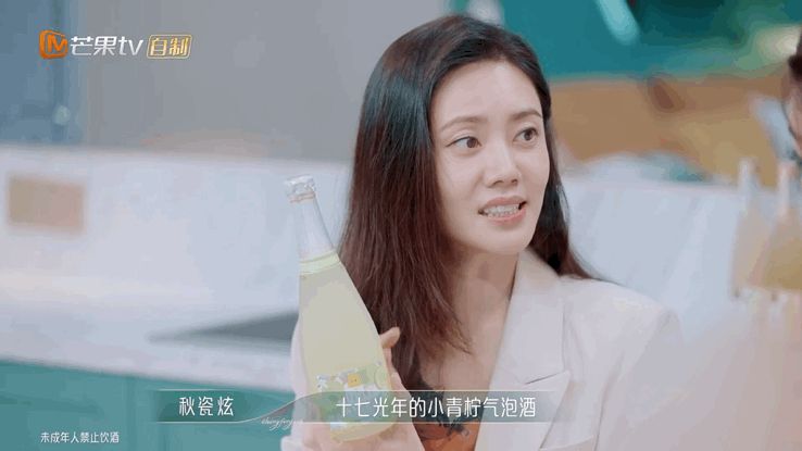 上海贵酒独家冠名,上海贵酒核心产品发布