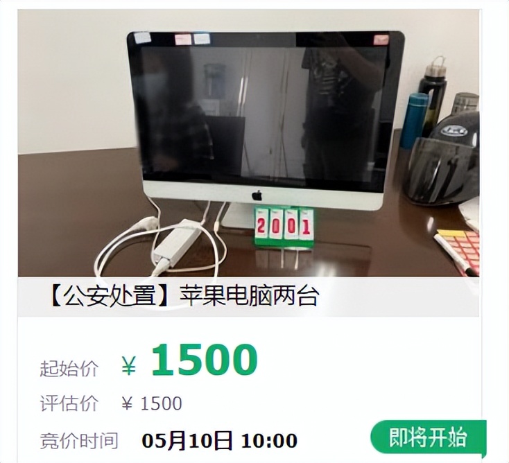 新手玩闲鱼千万别把闲鱼想得太难,如何在闲鱼正确的捡漏