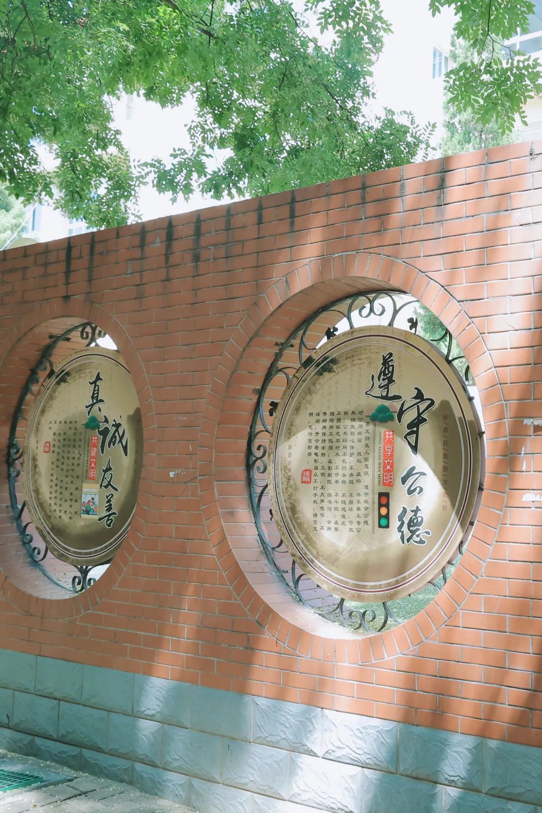 迎泽区新西小学,迎泽区新西小学怎么样