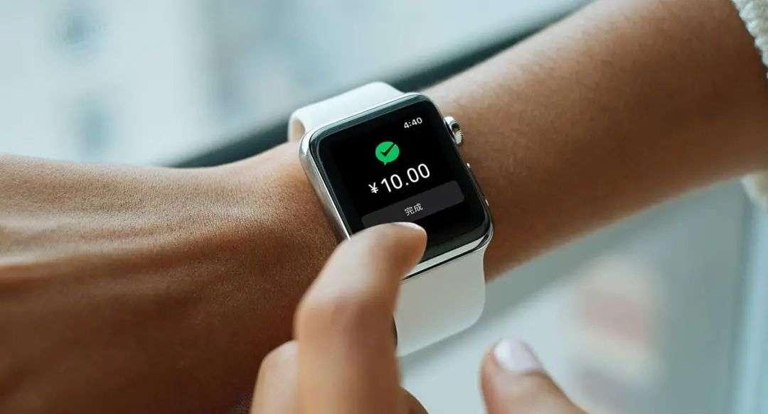 微信手表版有望全面上线,微信手表版什么样子的