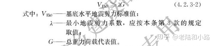 建筑与市政工程抗震通用技术规范,建筑与市政工程抗震通用规范执行