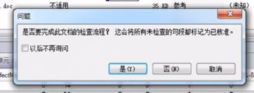 trados咋用的,trados的优缺点