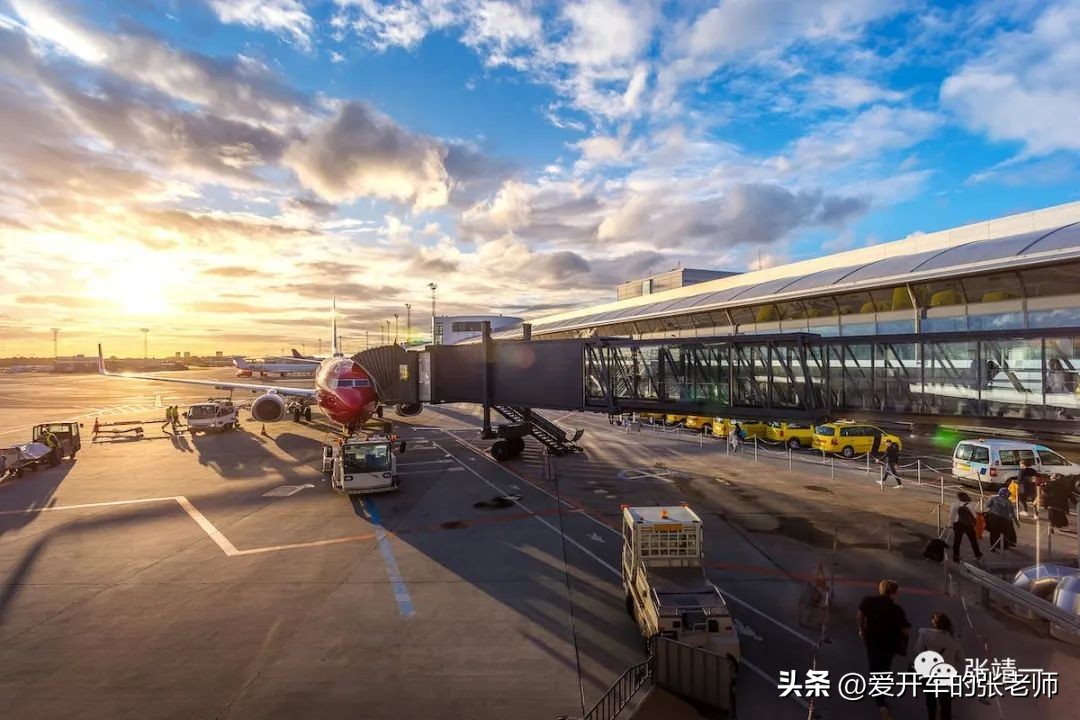 机场接机歌曲,机场接机的歌曲