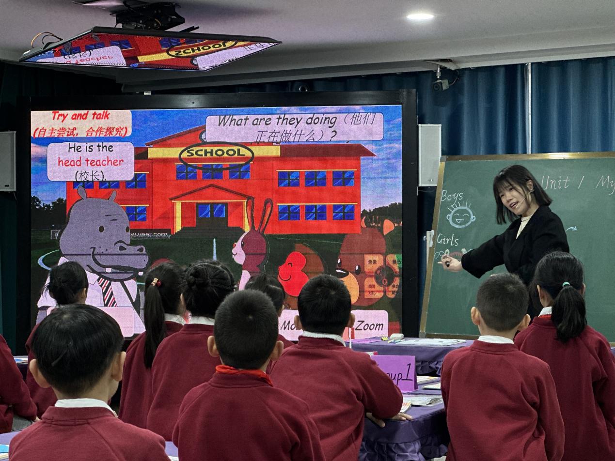 吉祥路小学西安市雁塔区,西安市雁塔区吉祥路小学