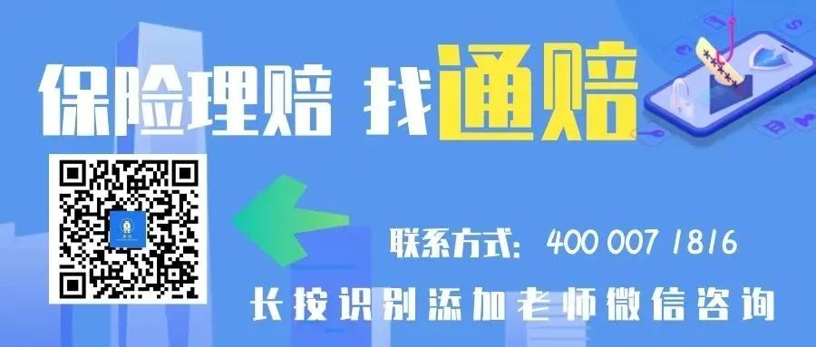 自己车内乘坐人受伤交强险不赔吗,双方无交强险乘客受伤怎么赔偿